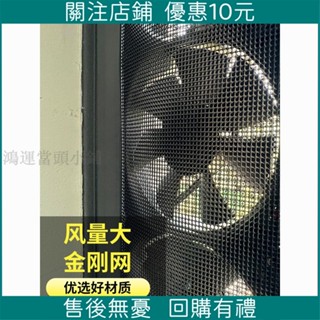 限時下殺🔥排氣扇 排風扇 排風機 換氣扇 排風換氣扇娛樂室廚房衛生間廁所窗戶免打孔安裝強力超靜音