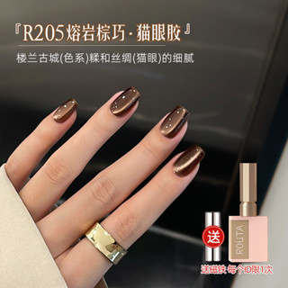 臺灣✅【熱薦顯白流行色】Rolita/蘿莉溚 美甲秋冬焦糖貓眼指甲油膠2024新款流行美拉德玻璃珠琥珀色貓眼膠