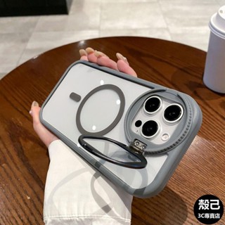 熱賣🔥適用於 16Promax 磁性手機殼玻璃鏡頭支架 IPhone 15 磨砂透明 13/14 Pro 保護殼