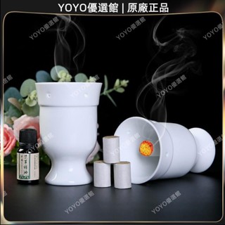 🥇YOYO🎉免運骨玉瓷艾灸罐刮痧乾坤杯五靈罐多功能防燙一體隨身艾灸家用艾灸器痧刮痧器 銅製刮痧板 銅刮痧板 黃銅刮痧
