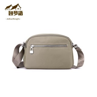 [錦包夢語坊]側揹包 斜跨包 小包包 高品質耐磨防潑水帆布包 休閒通勤斜揹包 輕便防水牛津布帆布女包 年休閒運動尼龍揹包