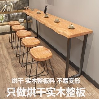 【工廠直發】實木吧臺桌家用陽臺墻窄桌子長條桌奶茶店酒吧高腳桌椅組閤商