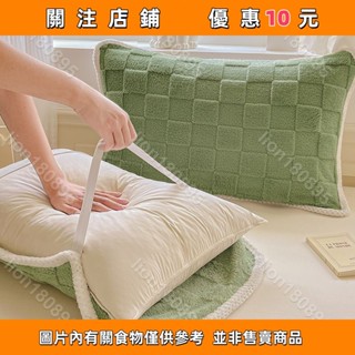 枕巾 枕頭套 枕頭巾 枕頭保潔墊 防滑枕巾 枕巾鬆緊帶 枕頭布 厚枕頭套 珊瑚絨枕巾純棉枕巾#lion180895