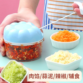 打蒜器 剝蒜器 蒜泥器 壓蒜器 蒜蓉器 食品級不鏽鋼 蒜泥神器拉蒜家用蒜蓉打蒜器手動攪碎機剁辣椒蔥姜蒜末