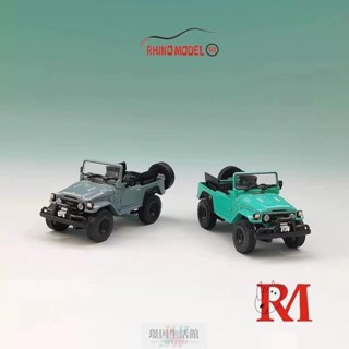 臺灣熱賣 犀牛模型RM犀牛1:64豐田魯迅FJ40皮卡車灰藍色閤金汽車模