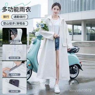 🔆新品特價🔆 一件式連身雨衣 機車雨衣 加厚防風防水 雙層雨衣加厚雨衣一體式雨衣 時尚雨衣 大尺碼雨衣 機車雨衣