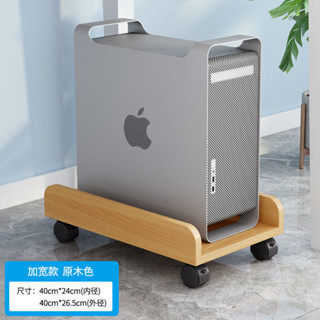 臺式電腦桌下主機託架可移動帶輪置物架放機箱櫃底座託盤支架加寬 寒寒