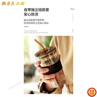 💕壹灣出貨+發票💕玻璃咖啡隨行杯 高顏值高階感咖啡隨行杯 500mL玻璃吸管杯 ins玻璃杯 男女家用水杯kun
