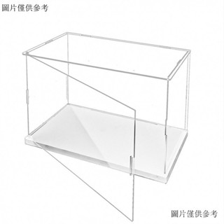 汽車模型展示盒 壓克力展示盒 公仔展示盒 模型展示盒 透明展示盒 180度可開門手辦樂高玩具動漫週邊娃娃模型桌麵收納櫃