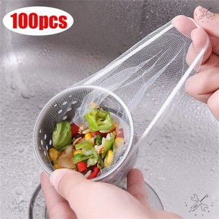 🔥熱銷🔥臺灣🛒100 件一次性水槽過濾網袋 - 廚房水槽過濾器排水孔防堵垃圾袋 - 清潔過濾網
