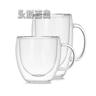 新品🏆雙層玻璃杯 耐熱玻璃杯 雙層杯 咖啡杯 杯子 茶杯 透明杯子 水杯 玻璃杯 隔熱杯【RS1377】
