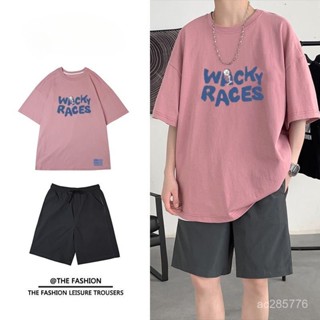 【時尚套裝】夏季套裝男純棉休閒運動短袖短褲兩件套韓版潮流百搭寬鬆網紅潮牌