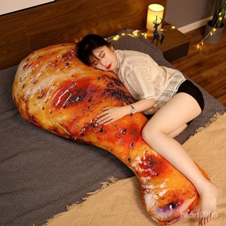 💖 限時下殺 模擬大雞腿抱枕 3d網紅搞怪毛絨玩具可愛創意超大號個性食物少女個性創意送兒童節生日禮物女 LWYM