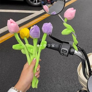 桃園出貨💯高品質👍電動車後視鏡扭扭花裝飾小配件自行車公仔可愛女生改造創意擺件 機車裝飾娃娃 腳踏車裝飾 腳踏車配件