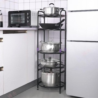 整理鍋具收納架 圓形收納架 廚房置物架 鍋具 鍋架 鍋子收納 廚房用品放鍋架 可調高度 廚房收納架 [過去ae07]
