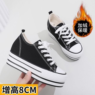 語馨潮流女裝🌟8釐米內增高加絨帆布鞋女2024冬季新款厚底保暖小白鞋百搭休閒鞋