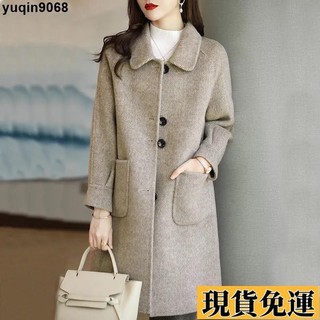 🌸限時免運🌸 毛呢外套女秋冬新款小個子加厚韓版修身氣質中長款呢子大衣