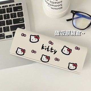 眼鏡收納盒✨ 卡通凱蒂貓高顏值學生便攜式近視墨鏡眼鏡盒抗壓磁吸眼睛盒pu皮女 眼鏡盒 大容量收納