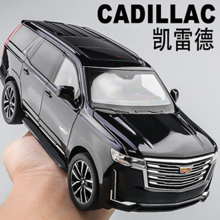 1:24 凱迪拉克 凱雷德 車模 合金 SUV 汽車模型 擺件 禮物 車 成人 汽車 擺件 豪華車 模型 合金 車模