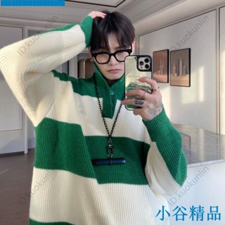 ✨紐智精品✨優選cuibuju 條紋撞色高領毛衣男寬鬆秋冬韓版百搭針織衫外套ins潮流ABAB