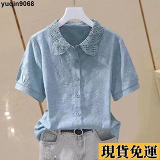 🌸限時免運🌸 外貿出口日本一綫大牌原單尾貨日係純棉寬鬆襯衫女夏顯瘦提花上衣 日係襯衫 長袖襯衫 女生襯衫 百搭長袖襯