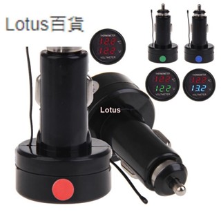 熱賣🎉汽車電池監視器電壓表溫度計RGB數字顯示器Lotus