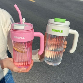 【新品推薦】水杯女新款2023咖啡杯帶手柄吸管杯塑膠夏天女生高顏值辦公室杯子