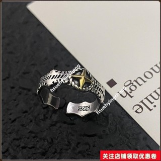 爆款飾品丨手工銀匠丨原創設計丨《星芒》純銀戒指男士戒指個性戒指複古戒指造型戒指黑色戒指嘻哈戒指朋剋戒指開口戒指尾戒男