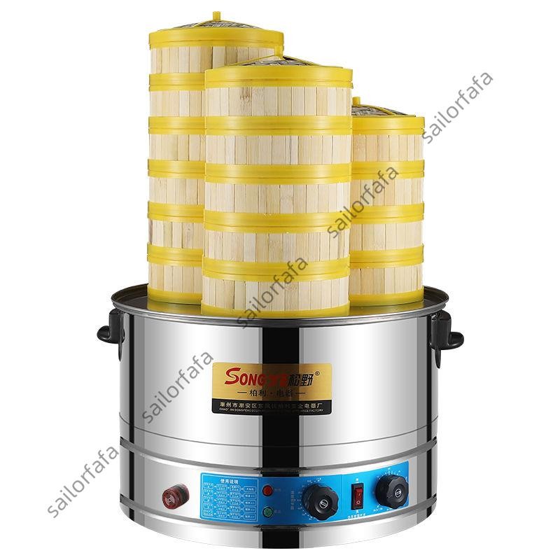 【企業店鋪】松野小籠包蒸鍋商用電蒸爐燃氣小型蒸包子機蒸餃竹蒸籠早餐電蒸鍋250320