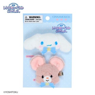 【現貨】小禮堂 【限購排單不保單】Sanrio 三麗鷗 大耳狗 x 吉德玩偶 絨毛玩偶髮夾2入組