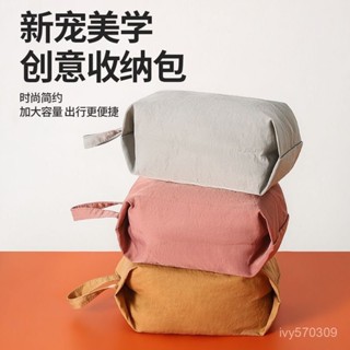 下殺價旅行內衣收納袋內褲襪子收納衣服分裝整理衣物手提便攜防水內衣衣服收納 旅行內褲收納分裝收納 襪子衣物整理衣物收納格