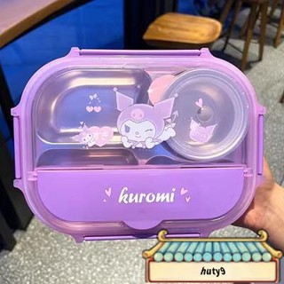 【限時特賣】臺灣cinnamoroll 304不銹鋼四格飯盒兒童大耳便當盒湯勺筷子卡通保溫餐盒insin h