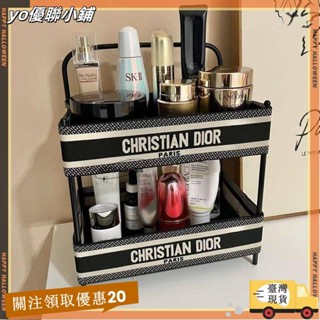 【臺灣出貨】+發票收納盒 收納架 輕奢 化妝品收納架 梳妝臺 護膚品 面膜 浴室 寢室 臥室 桌面xin3