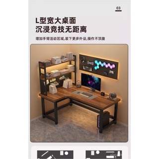 【可開發票🎁破損包賠】實木電腦桌簡約現代臺式桌子家用書桌北歐辦公電競工作學生寫字桌