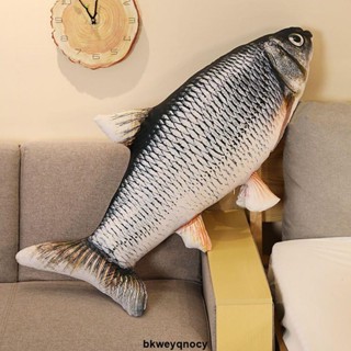 長條睡覺抱枕🎑🎑 公仔鯽魚抱枕草魚枕頭毛絨玩具魚女孩女生兒童睡覺抱枕模擬玩偶