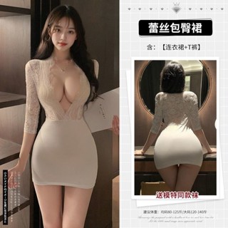 熱賣💖性感秘書火辣睡衣情趣內衣製服誘惑小胸純慾免脫激情套裝緊身包臀 9OYJ