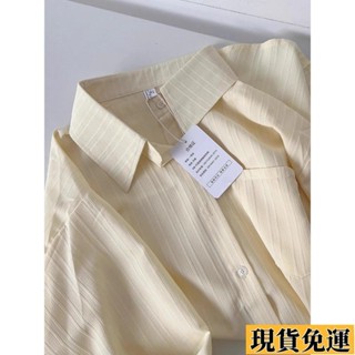 𝙻𝚞𝚢𝚞🚀限時免運法式甜美襯衫女新款夏季薄款防曬衫高階感小眾襯衣穿搭外套式上衣