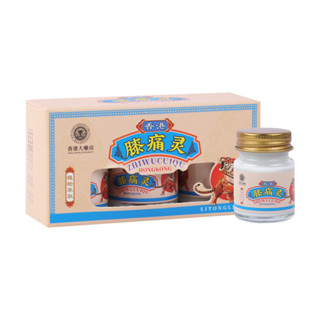 【香港大藥房】膝蓋靈外用乳膏膝蓋護理膏穴點按摩膏透骨膏艾灸膏