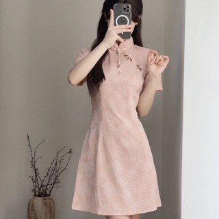 【免運】粉色絕美短袖旗袍少女年輕款中國風改良洋裝緊身復古氣質夏季潮