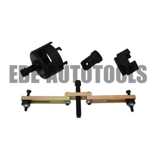 義德工具-現貨 7速DSG變速箱離合器拆裝器 VW/ AUDI VW AUDI 7速變速箱離合器拆裝器 / 4083
