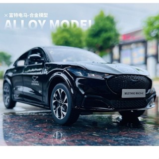 模擬1:24福特電馬MACH-E新能源閤金車模 汽車模型 閤金模擬汽車 模型擺件 模型車 閤金汽車 迴力車 閤金迴力車