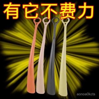 【小蓮的賣場】鞋拔 穿鞋神器 鞋拔子長柄鞋拔家用抽鞋老人孕婦彎腰懶人穿鞋神器加長提鞋超長