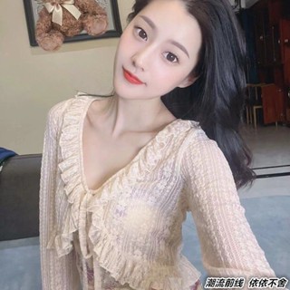 【甜栗子 衣櫥】薄款外套女仙女上衣氣質減齡短版鏤空蕾絲長袖防曬小外套 防曬外套 夏季外套