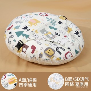 桃園出貨💕【不易塌陷】嬰兒防吐奶斜坡枕新生兒夏季透氣哺乳枕孕𡠹餵奶枕寶寶防溢奶枕頭