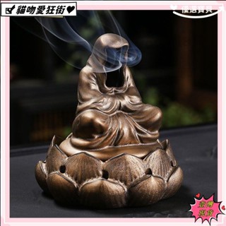 🔥臺灣公司貨+發票🔥禪意無相陶瓷創意香爐薰香家用室內檀香爐復古中式擺件🔥物美價廉🔥