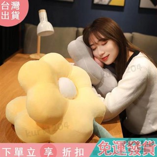 【臺灣出貨】C21午睡枕辦公室午睡神器小學生午休枕教室桌上趴睡枕睡覺抱枕靠墊