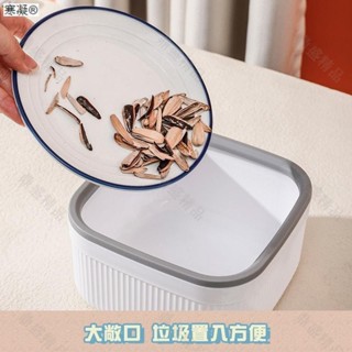 ⭐臺灣熱銷⭐桌面垃圾桶迷你可愛桌上茶几ins風收納桶 紙簍筒