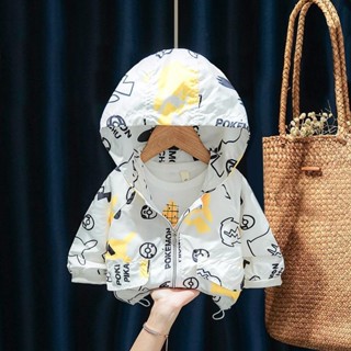Sunny Boy 🌟兒童薄外套 夏裝2025新款洋氣寶寶帥氣防曬衣小童夏季男女童夾克潮