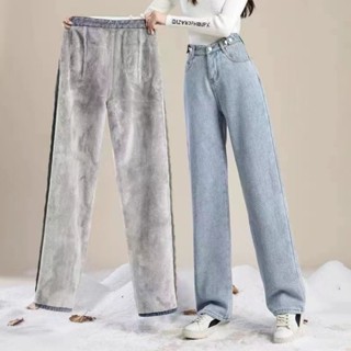 S-3XL 大尺碼加絨加厚闊腿牛仔褲子女秋冬新款高腰寬鬆遮肉顯瘦直筒褲保暖長褲