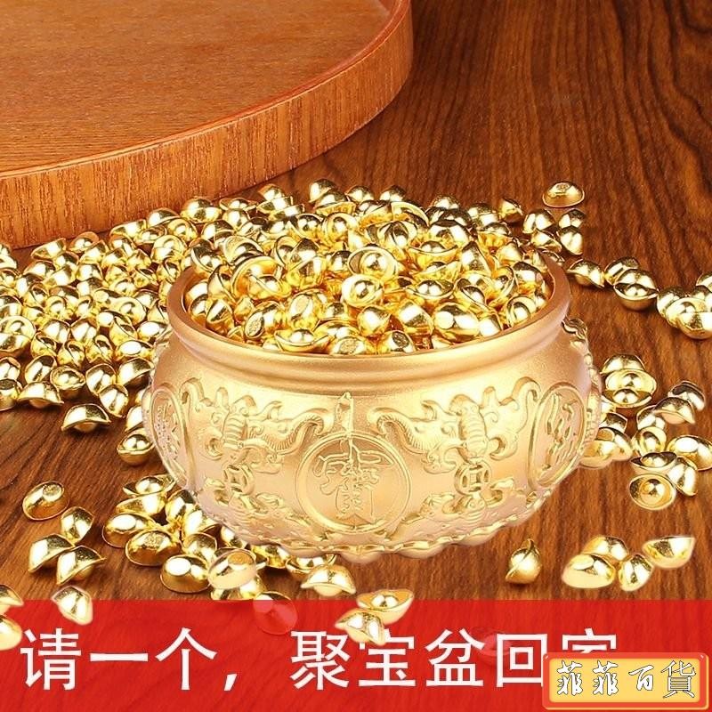 🔥嚴選好貨🔥2025蛇年 過爐加持🙏🏻黃銅聚寶盆五福聚寶碗沙金小元寶配件配飾家居客廳裝飾純銅擺件 RMBZ